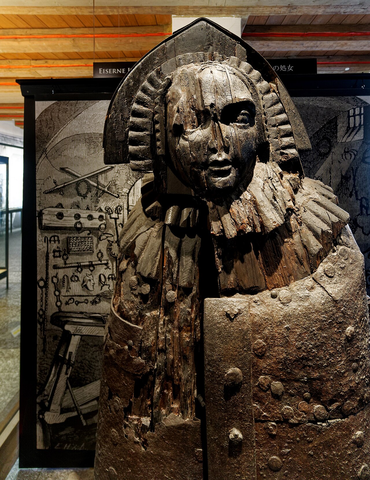 The Iron Maiden was not a torture instrument