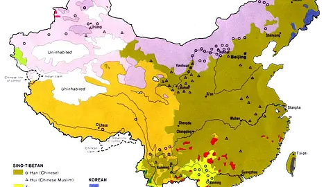 China Has 56 Officially Recognized Ethnic Groups